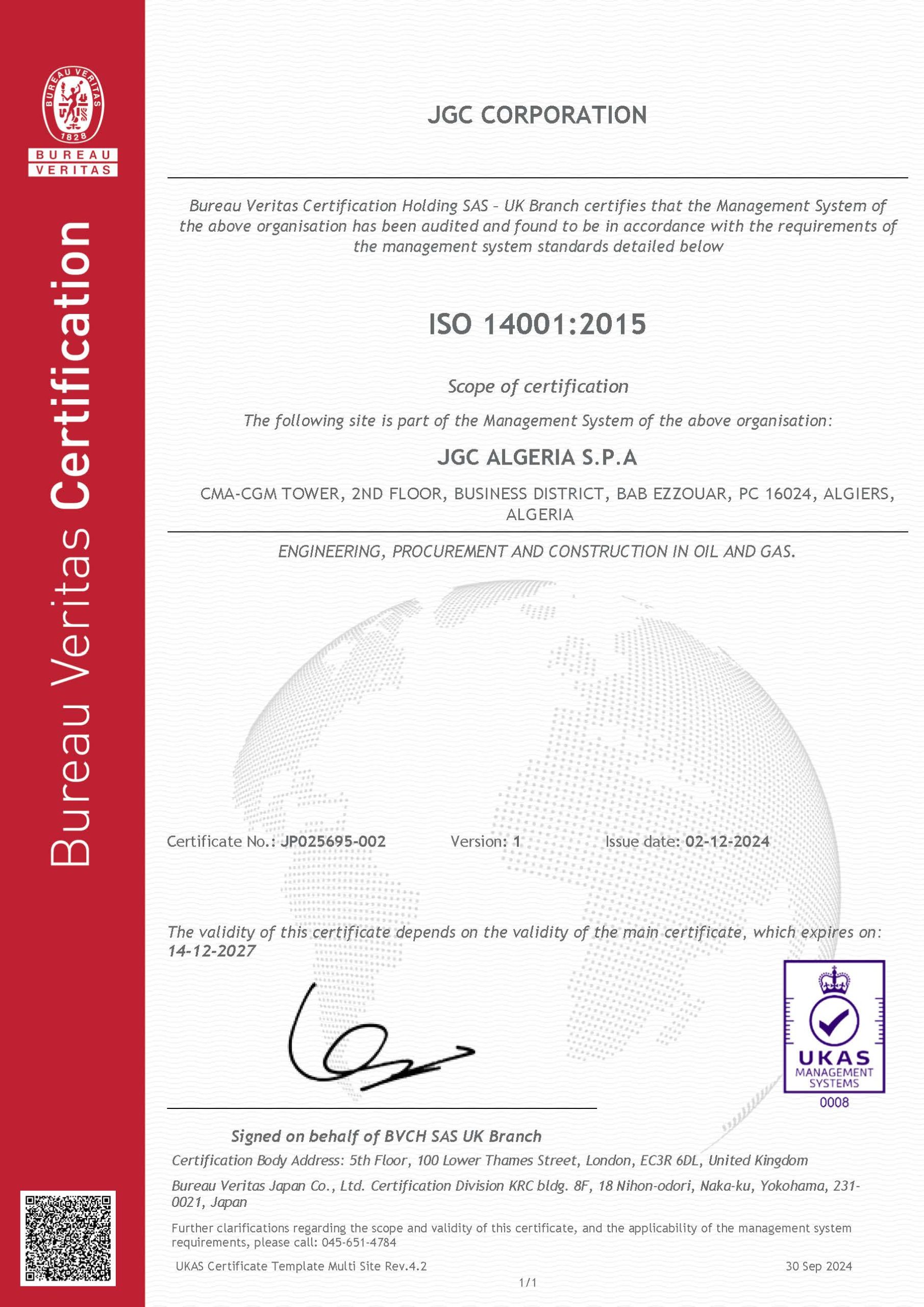 CERT_22447366_JP025695_V1.0_241209 (EMS)_JALG