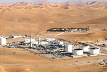 MLN CONOCOPHILLIPS (ENGINEERING & PROCUREMENT SERVICES)